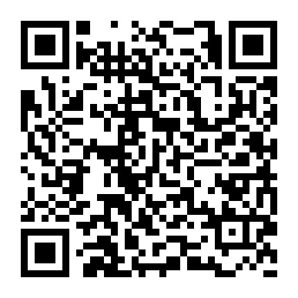 大冈好又多购物广场 微信