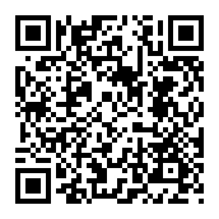 印特尔广告 微信