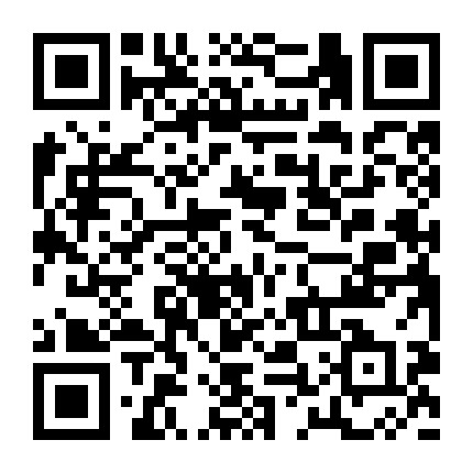 普宁广告联盟 微信