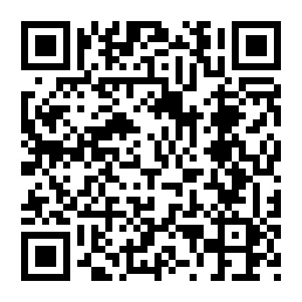 天之翼广告 微信