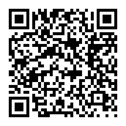 南京锐度广告 微信