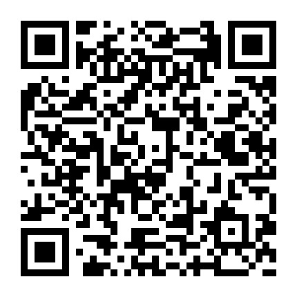 佳木斯邮政广告 微信