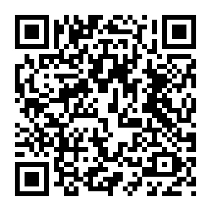 兴阳广告材料有限公司 微信