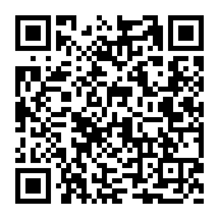 微信支付广告投放账号 微信