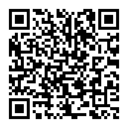 河北省微商协会 微信