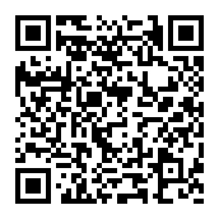 微商正品货源供应平台 微信