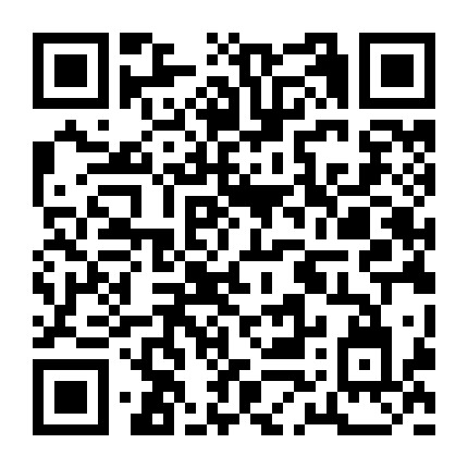 温州好生意 微信