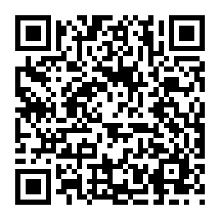 掌上生意宝 微信