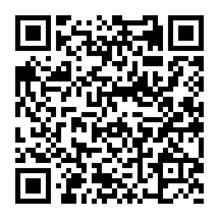 桐乡生意帮 微信