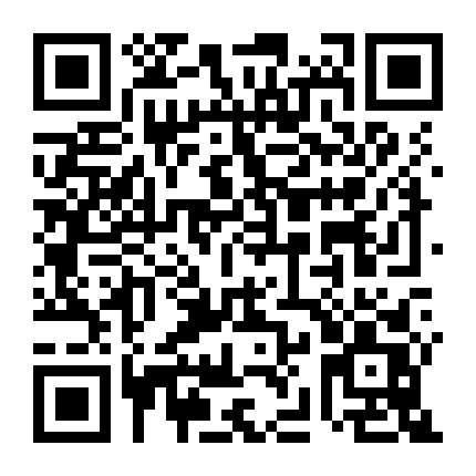 微商营销平台 微信