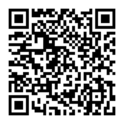 微商电商联盟 微信