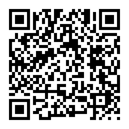 伊犁微商联盟 微信