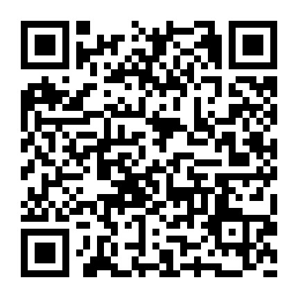 中国式生意 微信