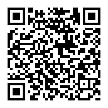 河北通奥节能 微信