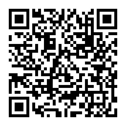 石家庄高新区国税局 微信