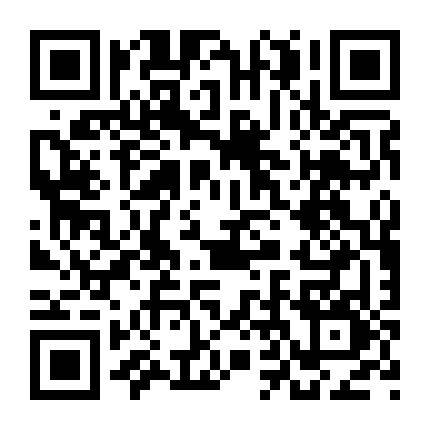 邯郸交通法制与文明 微信