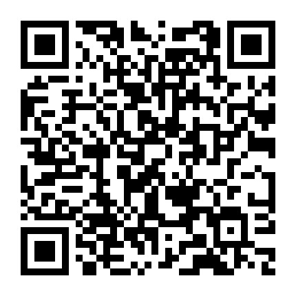 邢台房地产 微信