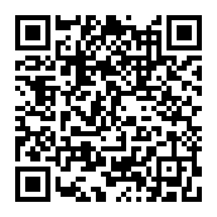 海外邢台分公司 微信