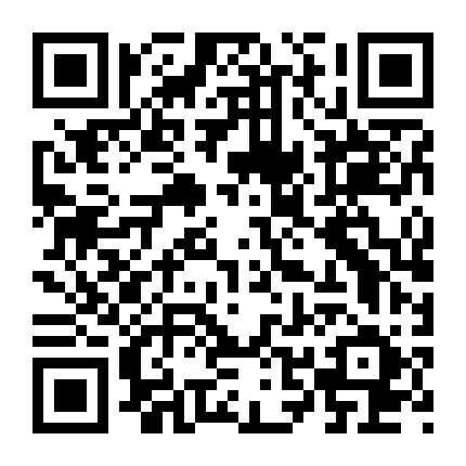 邢台市茂丰酒业有限公司 微信