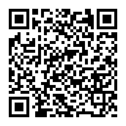 邢台经开国税 微信