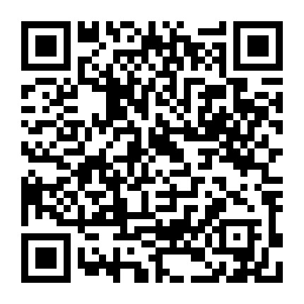 承德市易网网吧 微信