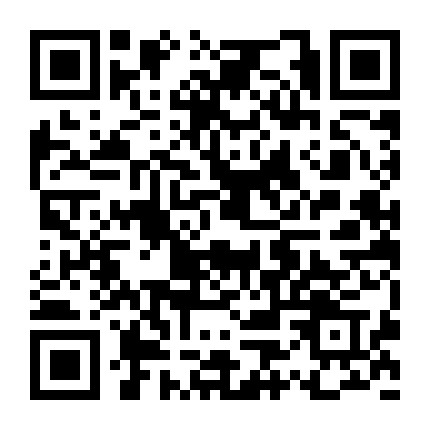 河北司法行政在线微信