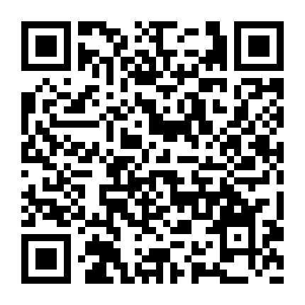 河北信息安全微信