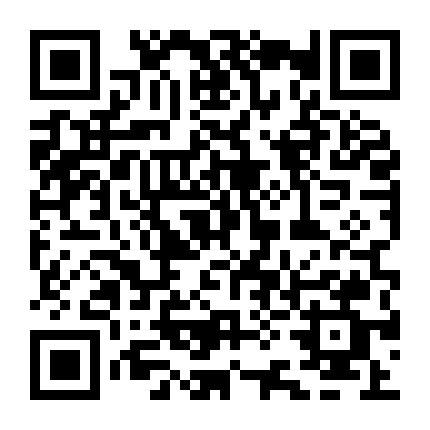 邢台路桥照明科技微信