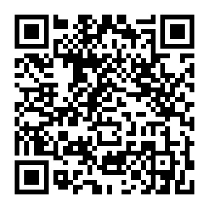 邢台经济开发区党建微信