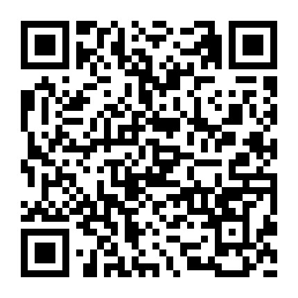 河北承德高新区工商局微信