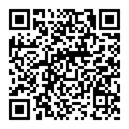 承德蓝岛大厦微信