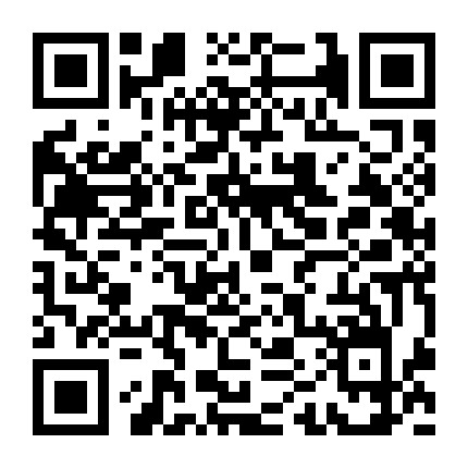 邢台市林茂物流有限公司微信