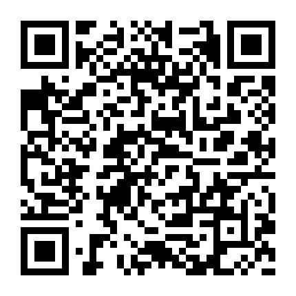 承德市互联网协会微信