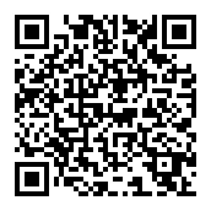 邢台锐兴租车微信