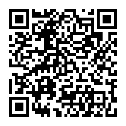 承德营子消防微信