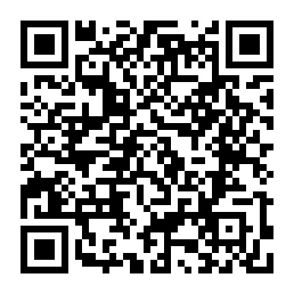 廊坊市晟博商贸微信