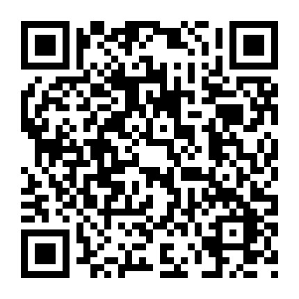 廊坊大数据应用微信