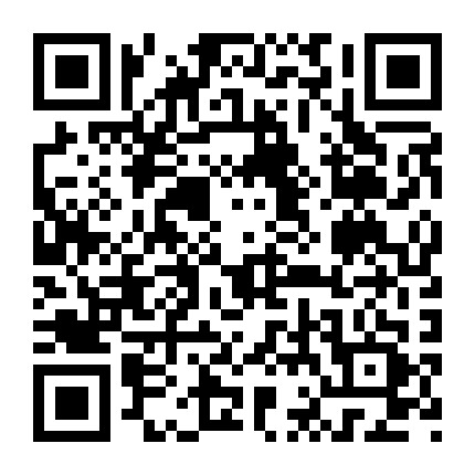 承德双桥公安微信