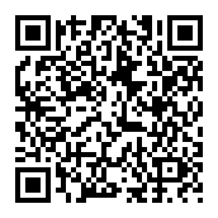 承德高新税务微信