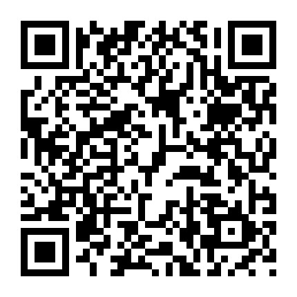 保定市公安局新市区分局微信