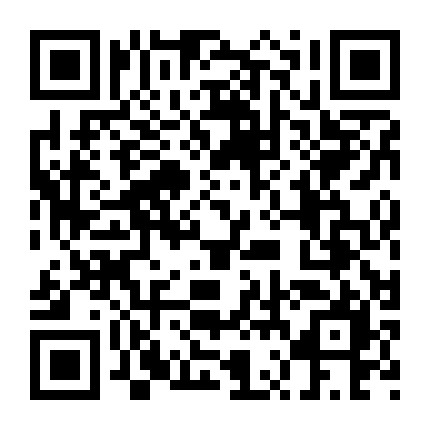 保定一品酒行微信