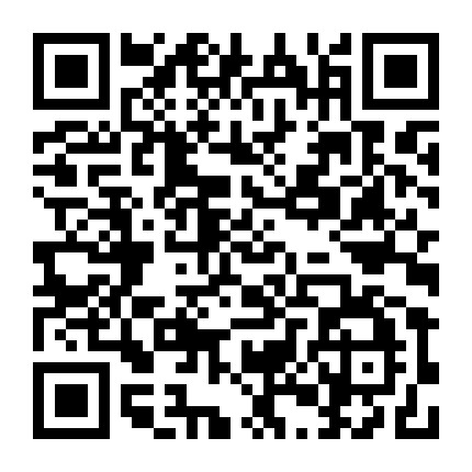 衡水市日行一善微信