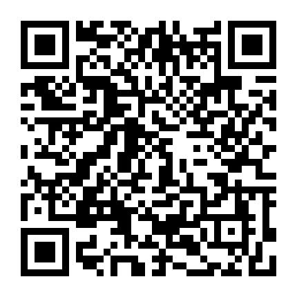 承德财税本地通微信