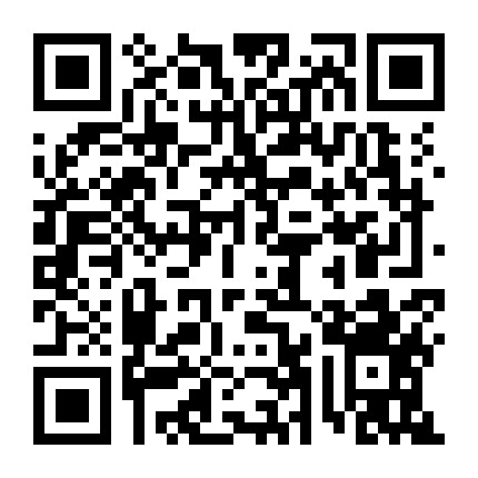 衡水入围团微信