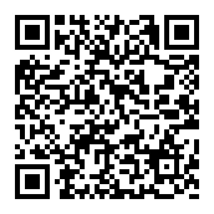 保定徐水区地税微信