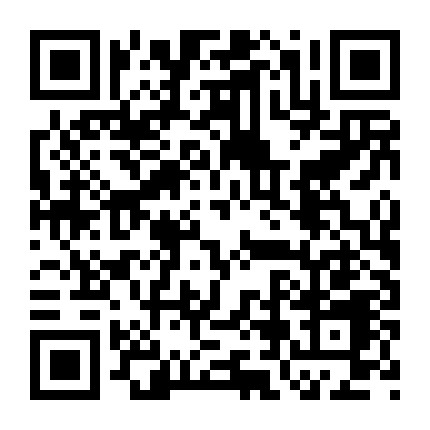 秦皇岛正维烟酒微信