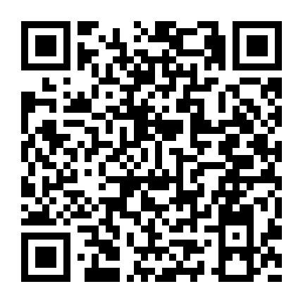 承德文化产业微信