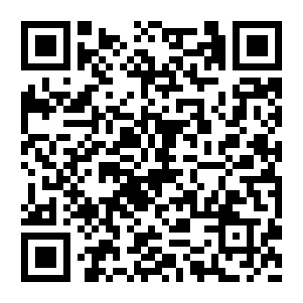 秦皇岛开发区地税微信