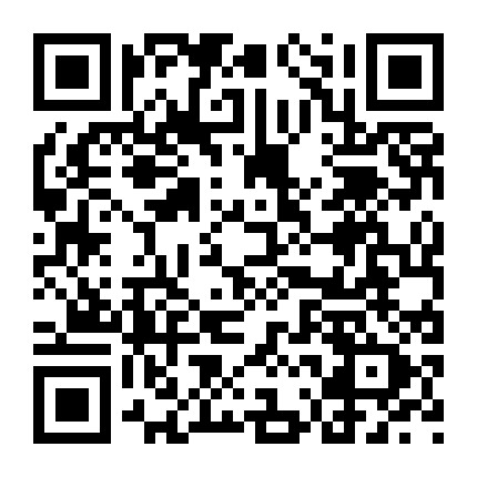 保定华仁皮肤病医院微信