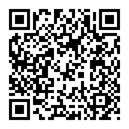 长虹石家庄分公司微信